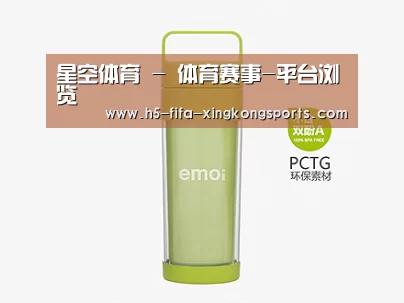 产品展示标题一