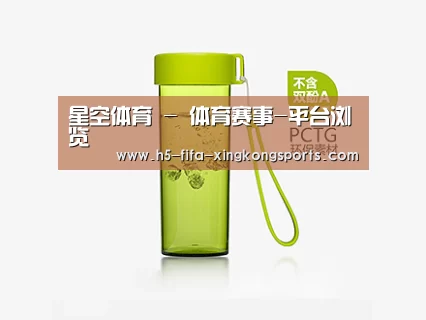 产品展示标题三