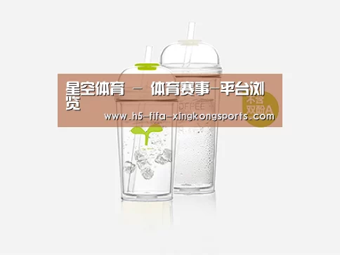 产品展示标题八