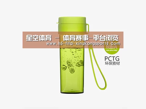 产品展示标题二