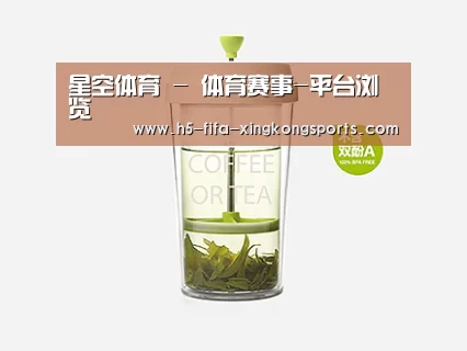 产品展示标题七