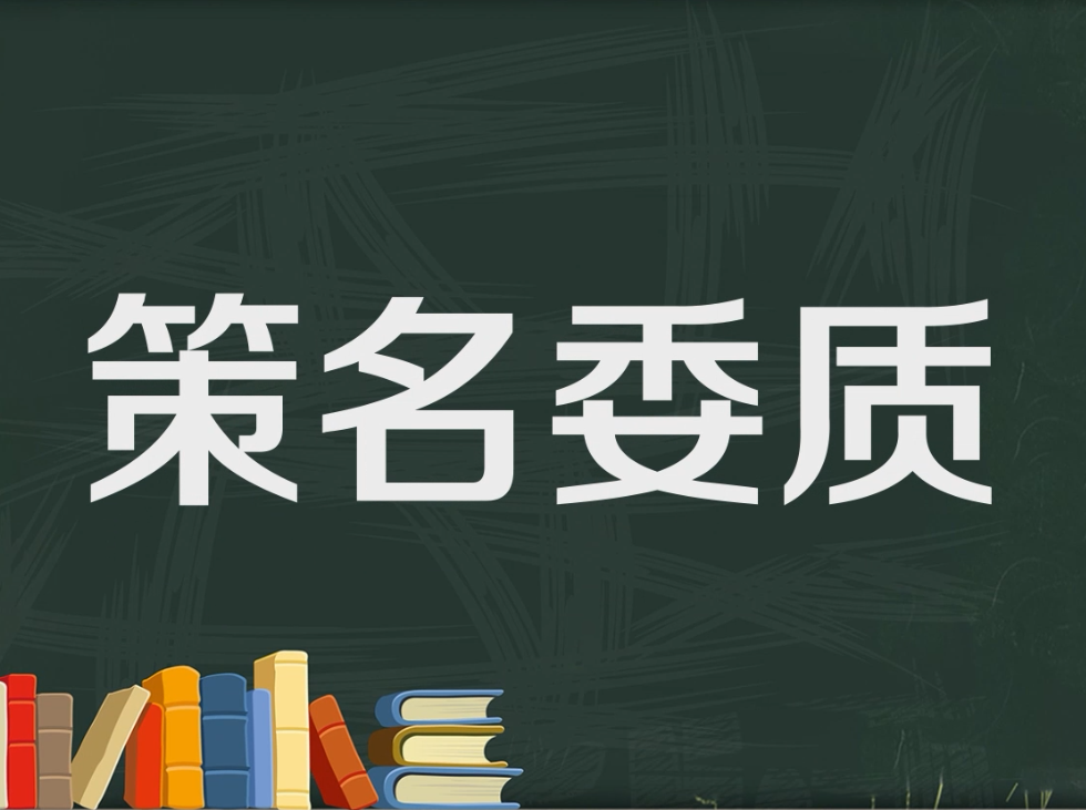 星空体育网站
