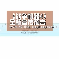 星空体育官网