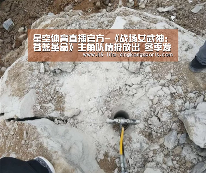 星空体育官网