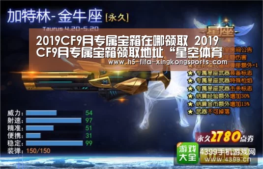 星空体育网站